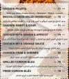 Granny online menu
